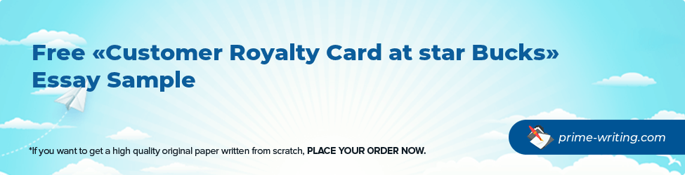 Customer Royalty Card at star Bucks